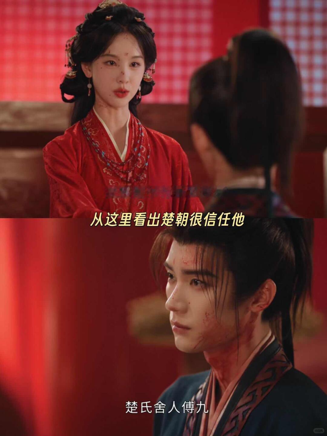翘楚豆瓣评分5.1全集短短二十四集全程不注水，女主复仇搞事业节奏利落，服化道精致