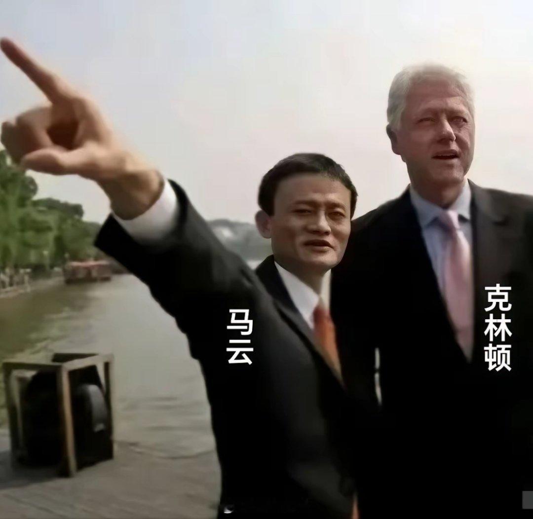 马云算是很正能量的企业家了，没有绯闻，没有负面新闻，真正有担当的男人。 