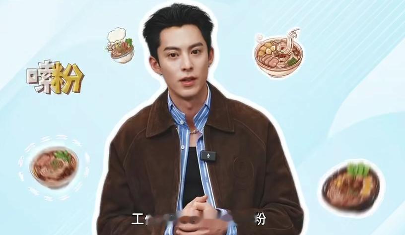 王鹤棣带火昆明米线店黑夜告白这些取景地火爆出圈了 追剧还能被美食种草！王鹤棣实名