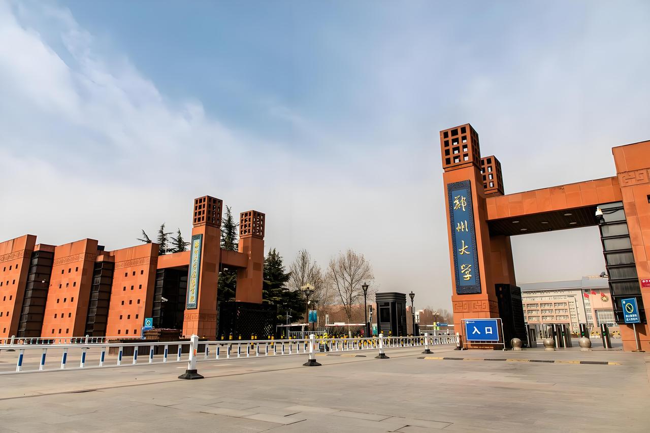 反超粤苏鲁！高考大省河南逆袭：十年高校增量、办学总量双双登顶全国第一