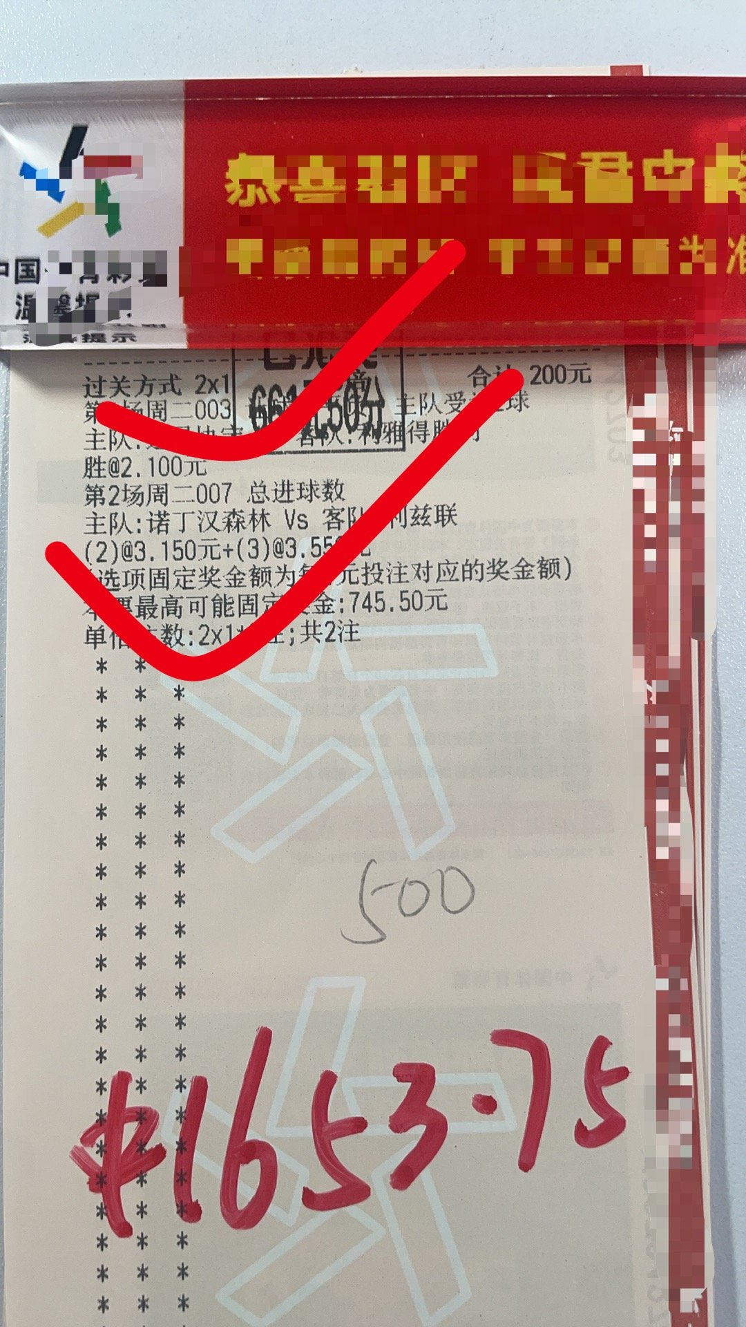 恭喜🎉🎉罗总成功拿捏[并不简单] ​​​