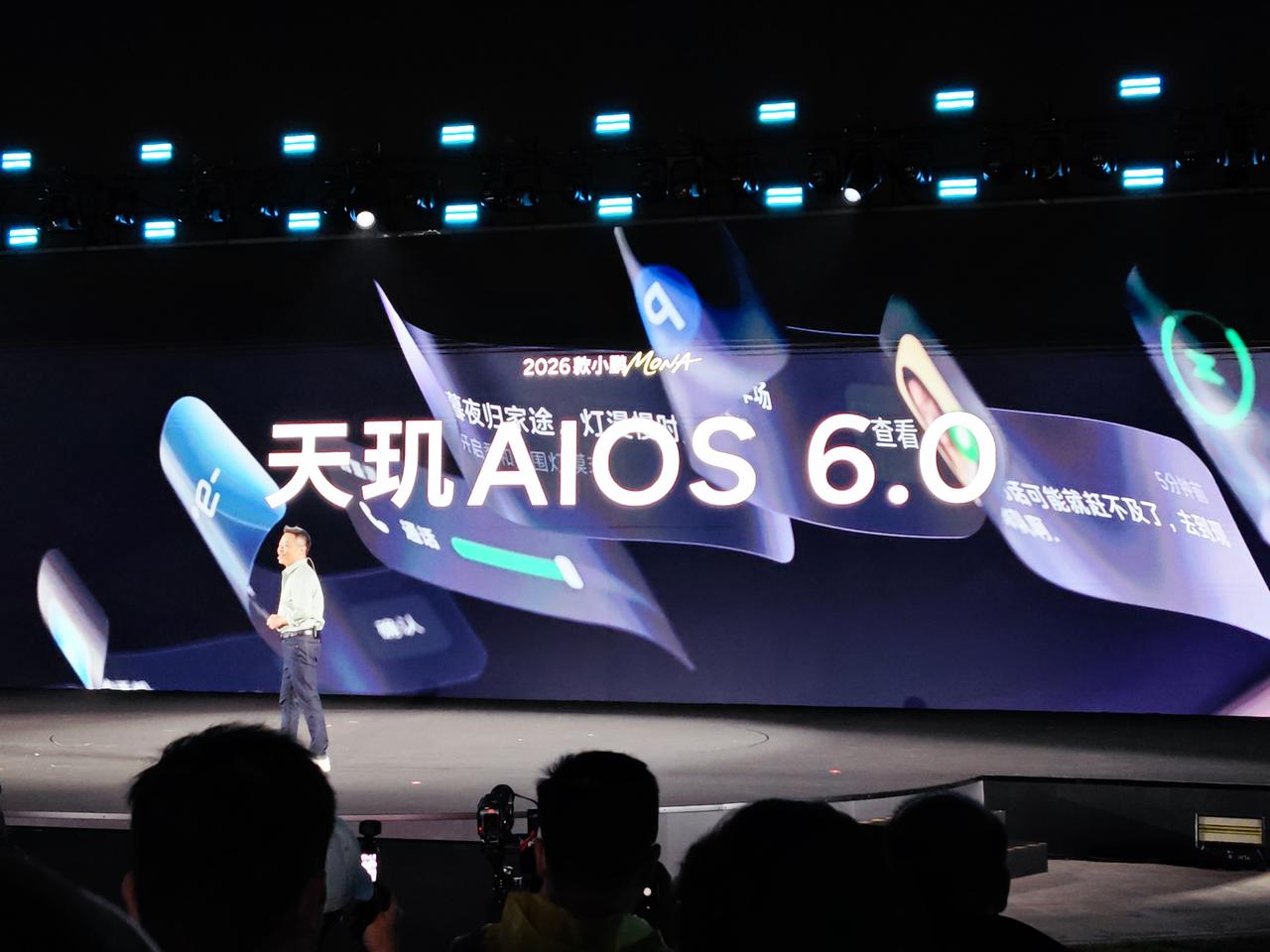 可能从肉眼来看，新款小鹏MONA M03的变化并不大，也就增加了牛油果绿、罗兰紫