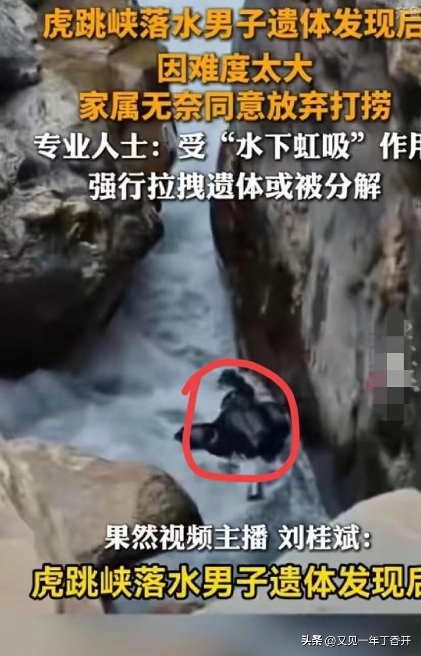 人类不要高估自己的能力，去挑战自然界

长白山我去过两次，记不住都是哪个坡了，一