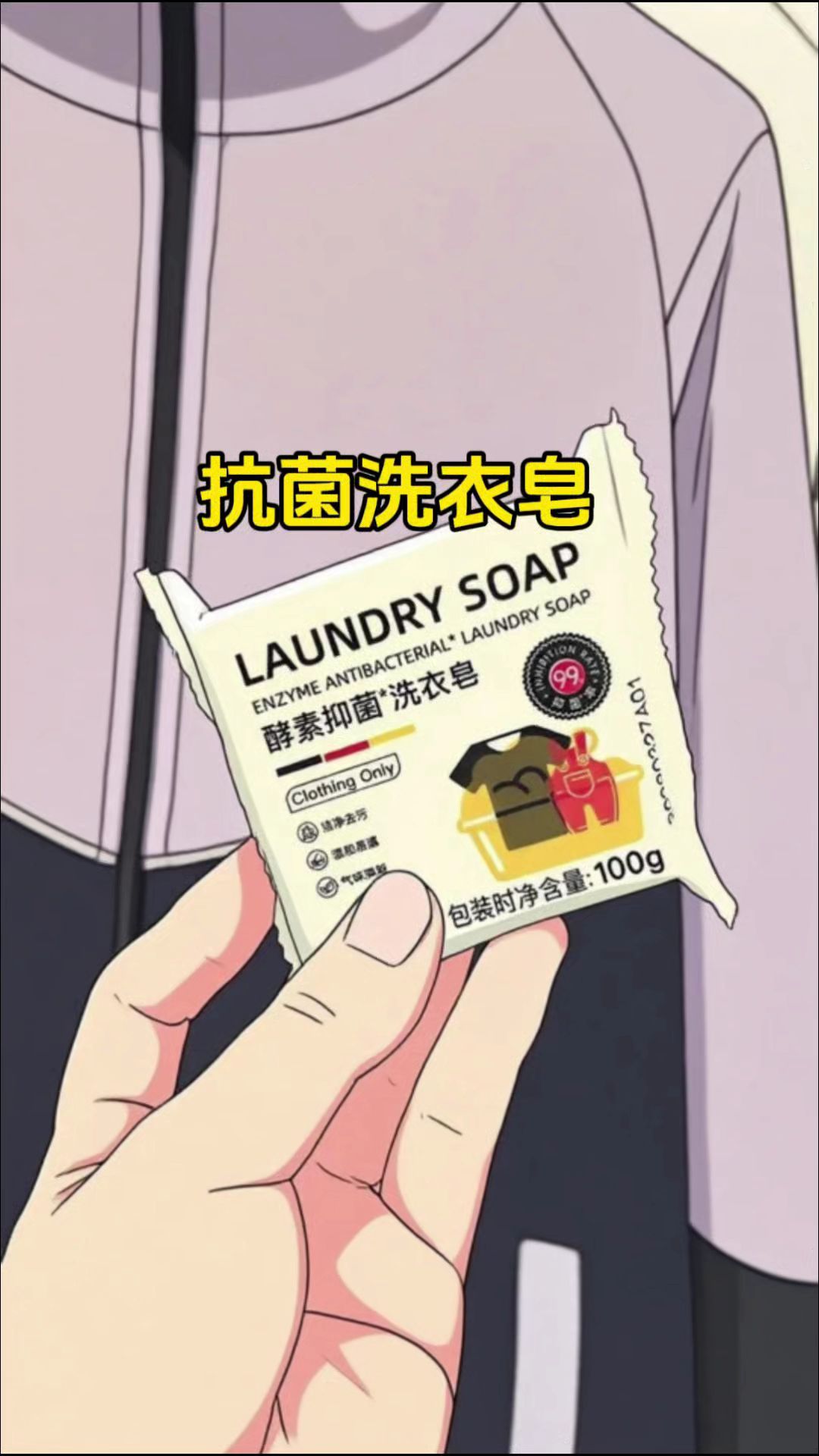 上热门