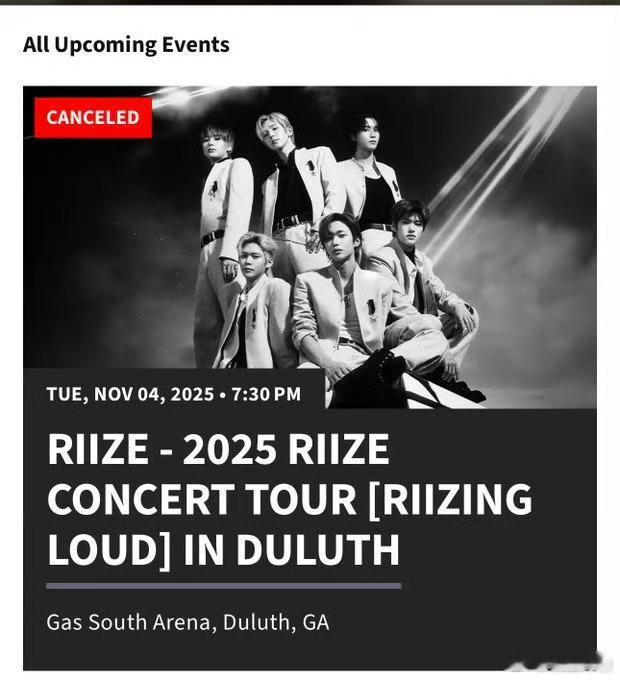 RIIZE美巡德卢斯演唱会取消RIIZE德卢斯演唱会取消RIIZE德卢斯演唱会取