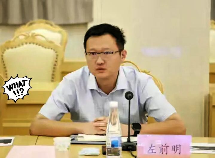 “打一针就好”，直接炸上热搜！3月25日金融圈彻底炸锅，信达证券研究所所长左前明