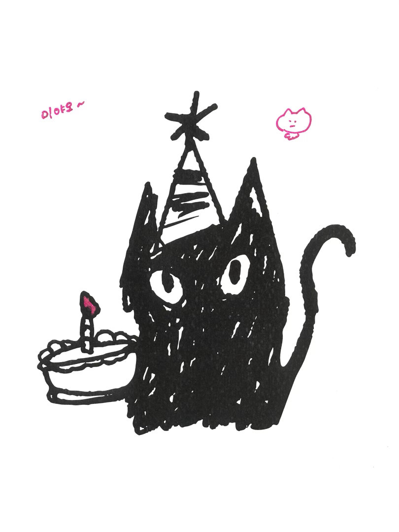 260906 LET’S MEOVV!一周年时写给成员们的信💌 