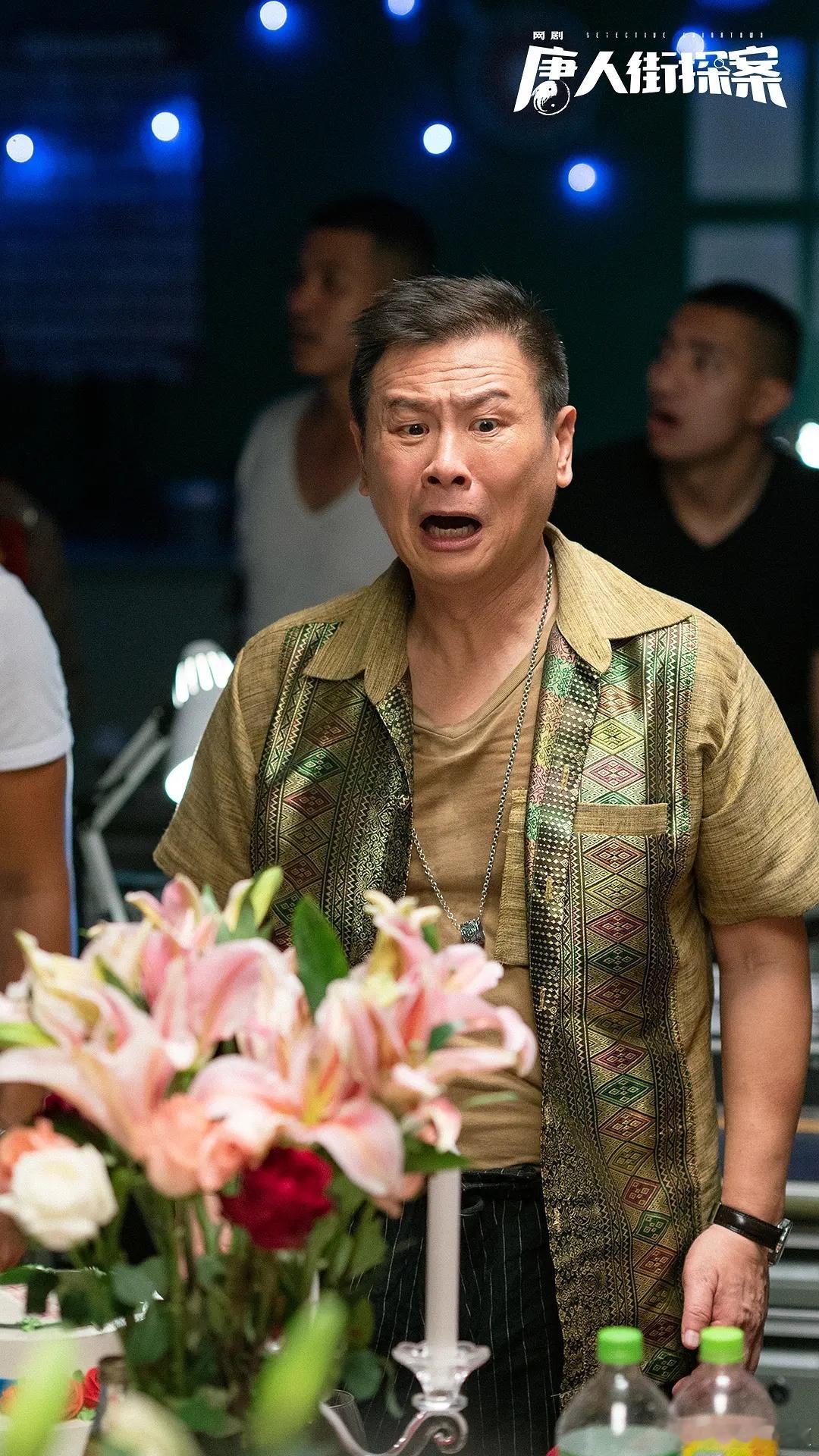 张世确认出演电影《唐探番外：王者归来》，他之前就出演了唐探网剧，但没什么印象了。
