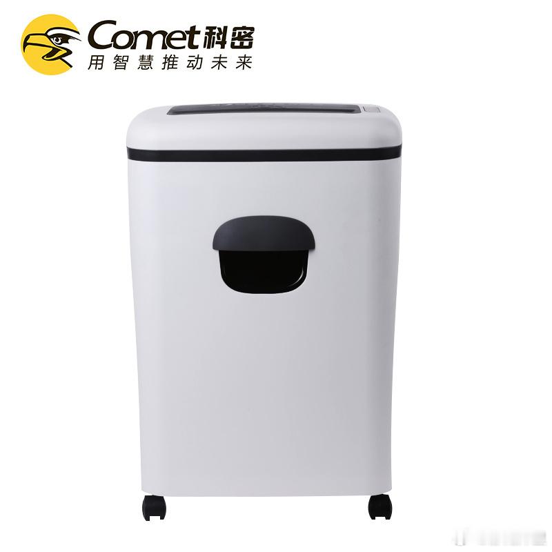 绷不住可，科密碎纸机是真的存在的[嘻嘻][允悲]科密 老鹰的灵感是来自鹰郡强煎案