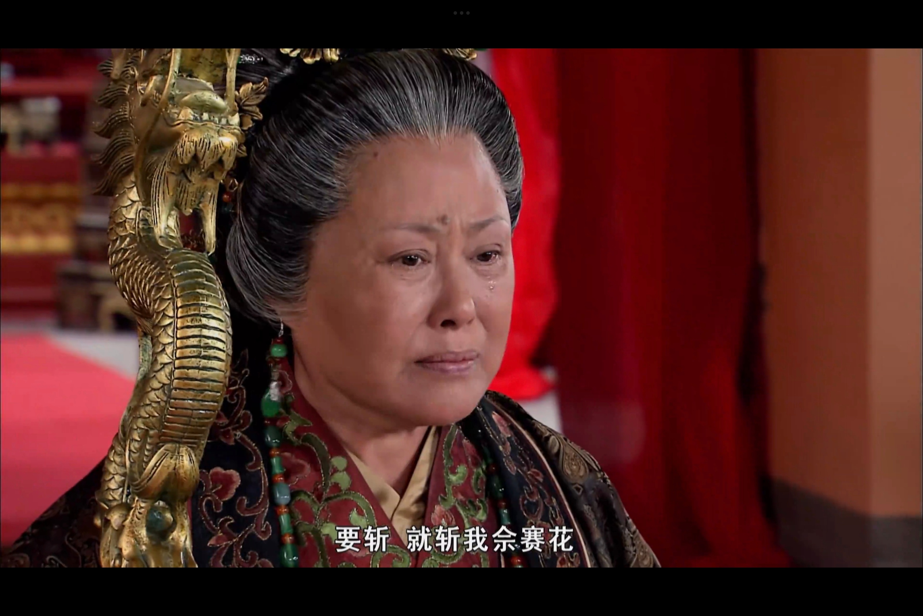 好想被人这么不分青红皂白地宠爱一辈子。。。。。穆桂英挂帅2012