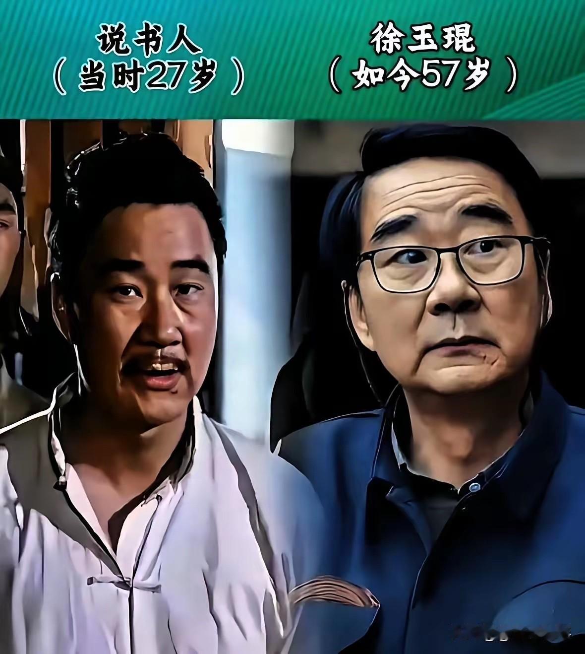 29年了，《巧奔妙逃》演员今昔对比：魏宗万87岁了，黄宏成了大导演！还记得哪个角