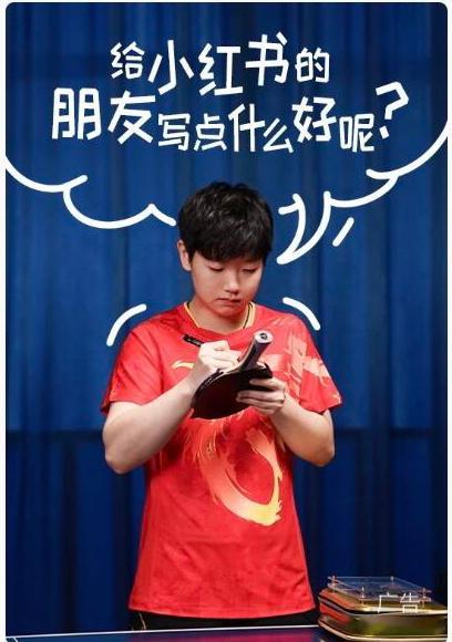 #莎头#好可爱！期待高清版[羞嗒嗒] ​​​
