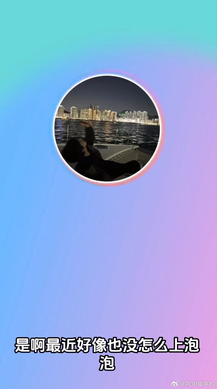 你还好意思说啊 