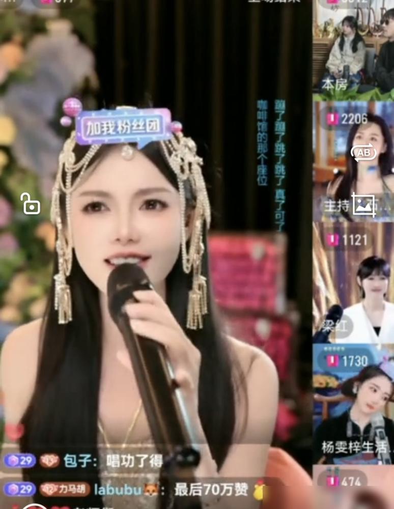 昨晚无锡那对二胡搭档力哥二饼的直播，料真不少！
俩人手贴膏药唠职业病，腱鞘炎、