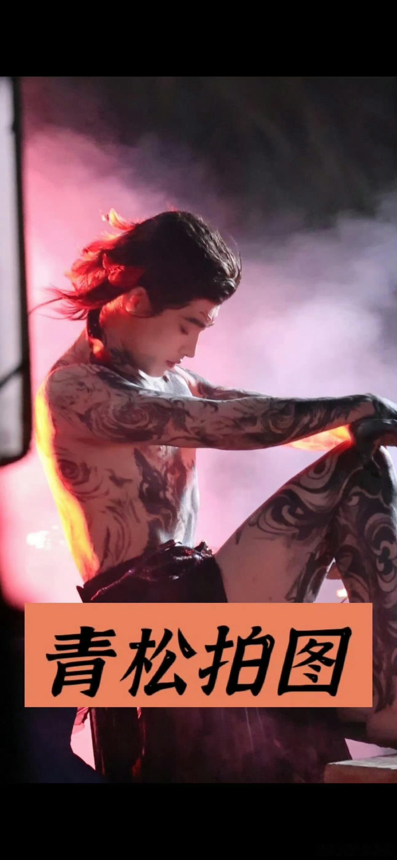 OMG，我不懂郭敬明审美太嬷嬷了吧 ​​​