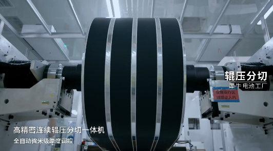刷汽车博主聊这次电池新规，行业直接洗牌！以前不少车企图省事外购电芯，简单塞进底盘