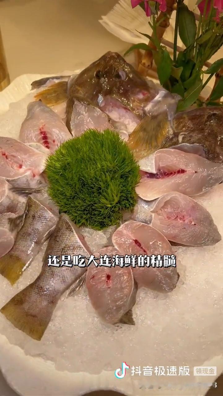 大连人吃的有多壕？
大连人吃的到底有多壕？你可能都想象不到。就拿火锅来说，都不是