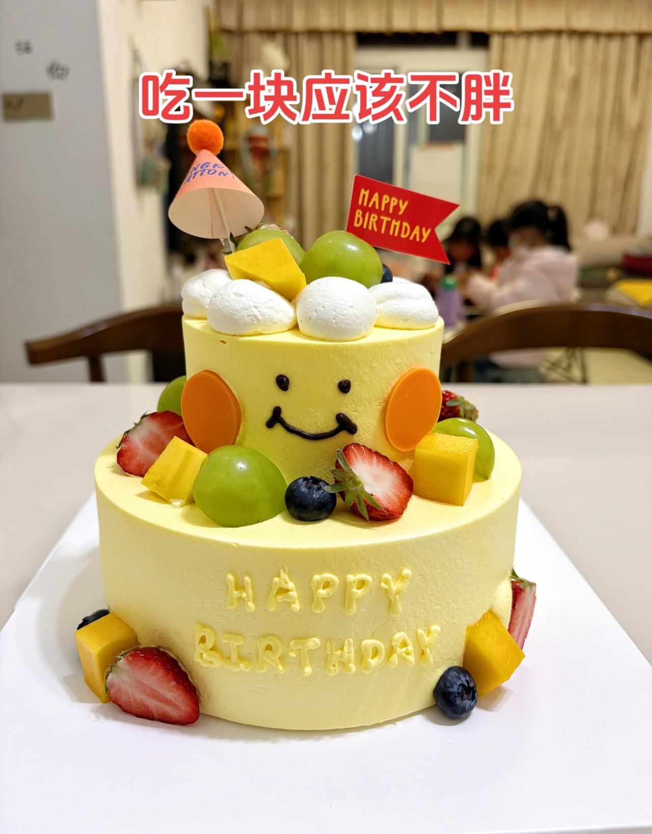 吃一块蛋糕应该不胖吧😂