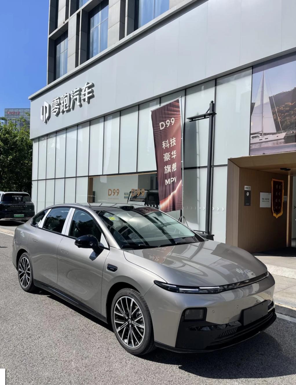 经常跨城出行、跑高速，充电频次不想被限制的小伙伴，我建议优先选择 670 悦享版