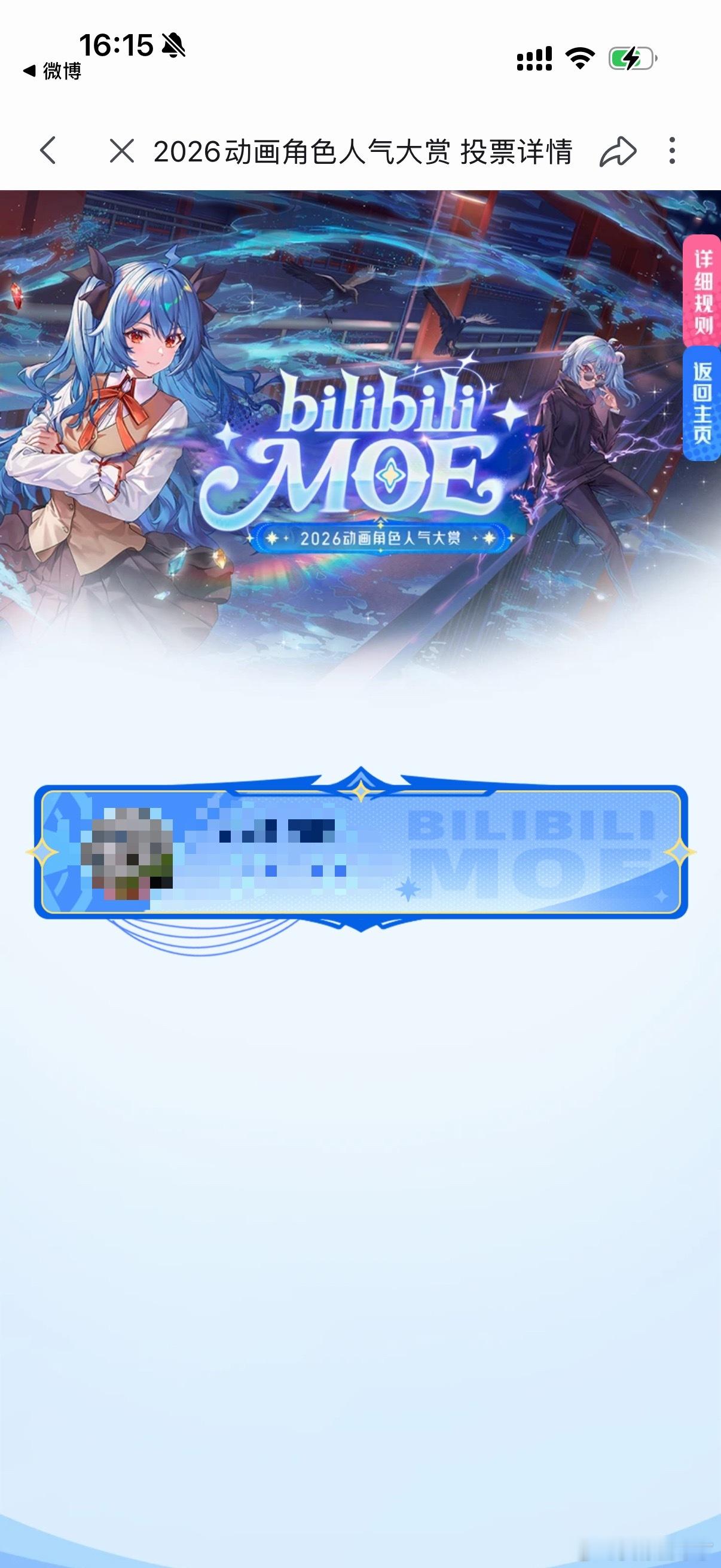 L5都不是哎～～ 