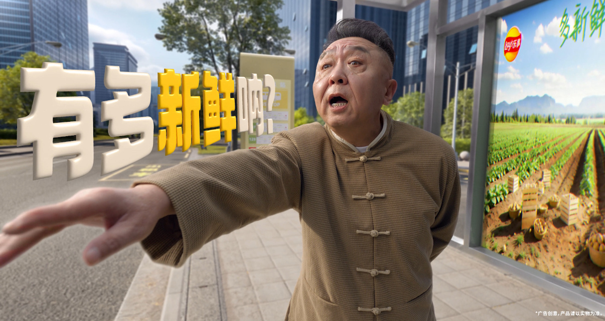 谁懂啊！春天的第一口鲜，居然被乐事春收马铃薯片拿捏了🔥从农场的土豆到舌尖上的薯