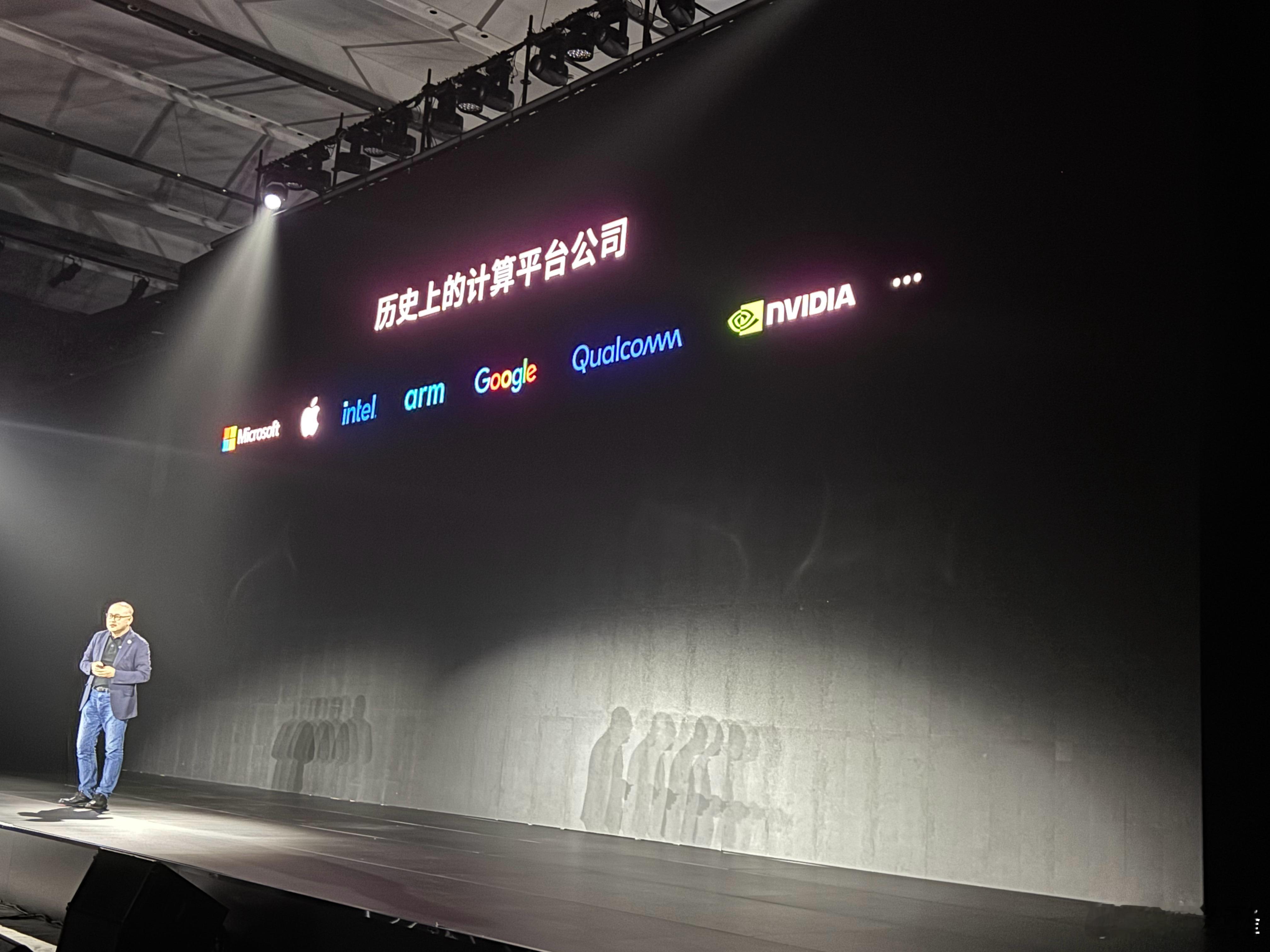 论PPT画面的精美内容的简要丰富地平线的家是我近十年见到的最好的 ​​​