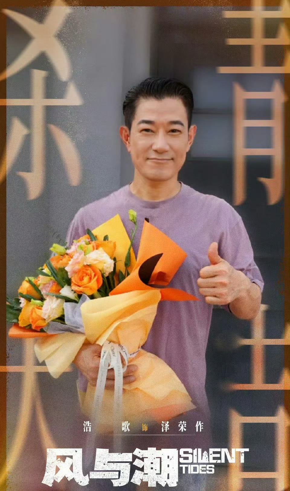 这位是真的喜欢中国，战绩可查， 支持每一个立场坚定的外国人！