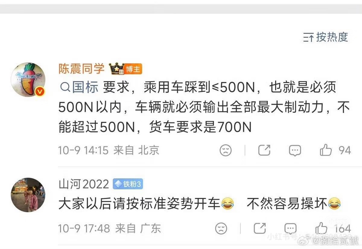 自称顶流的败类，靠着没下限赚钱，历史污点就不说了，偷税漏税刚放出来，就又丢人现眼