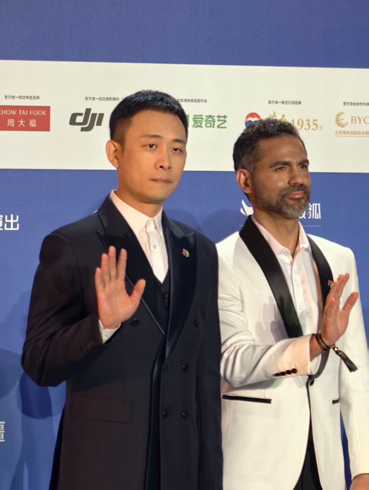 【张小斐北影节天坛奖评委好飒】搜罗了一下，发现小鱼妹儿还有好多图没来得及发！“天