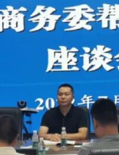 重庆市，对醉驾来真的呀！

当过县级部门一把手的三级调研员，都被开除党籍和公职了
