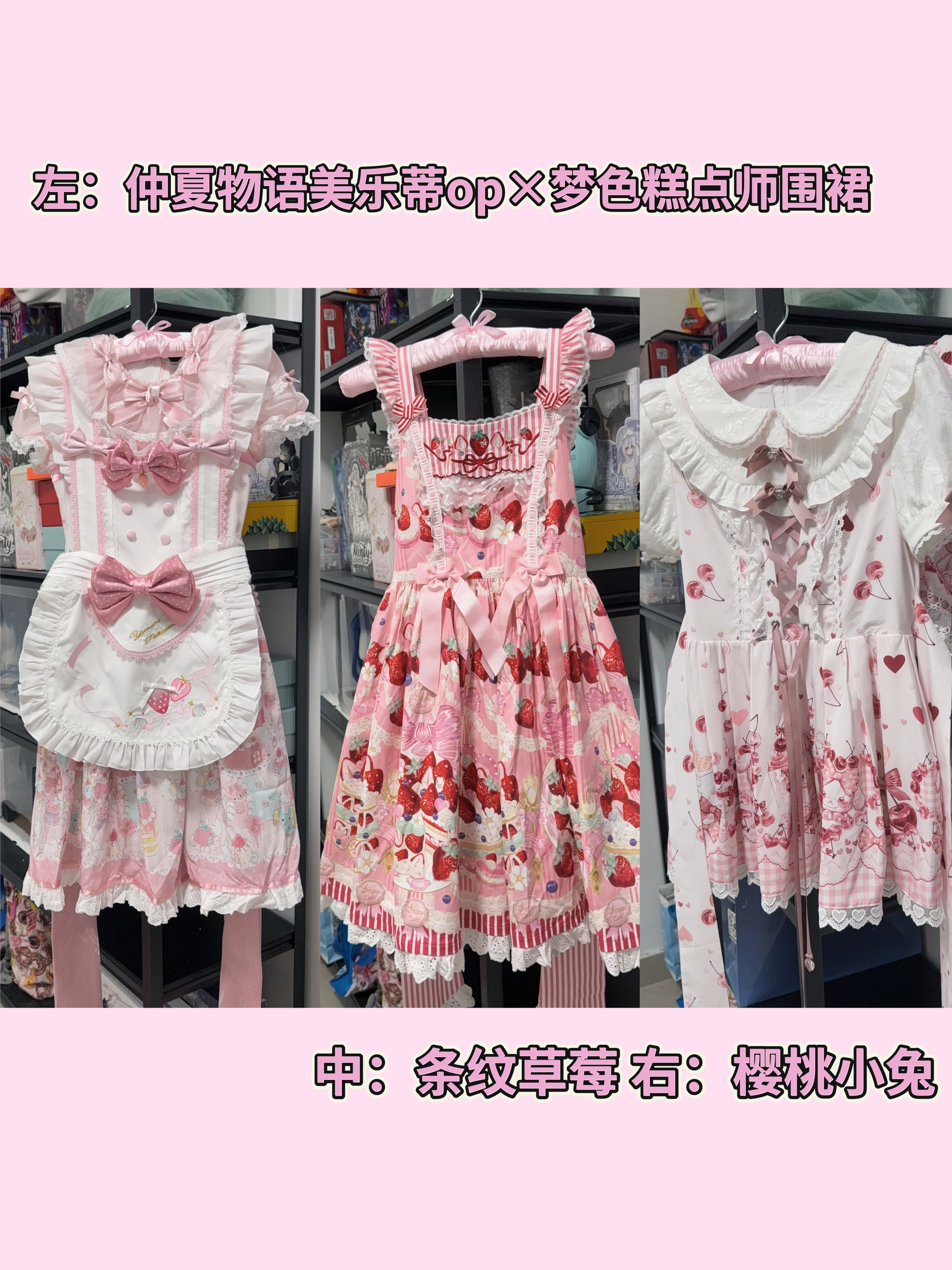 新衣服拍过了等于穿过了 