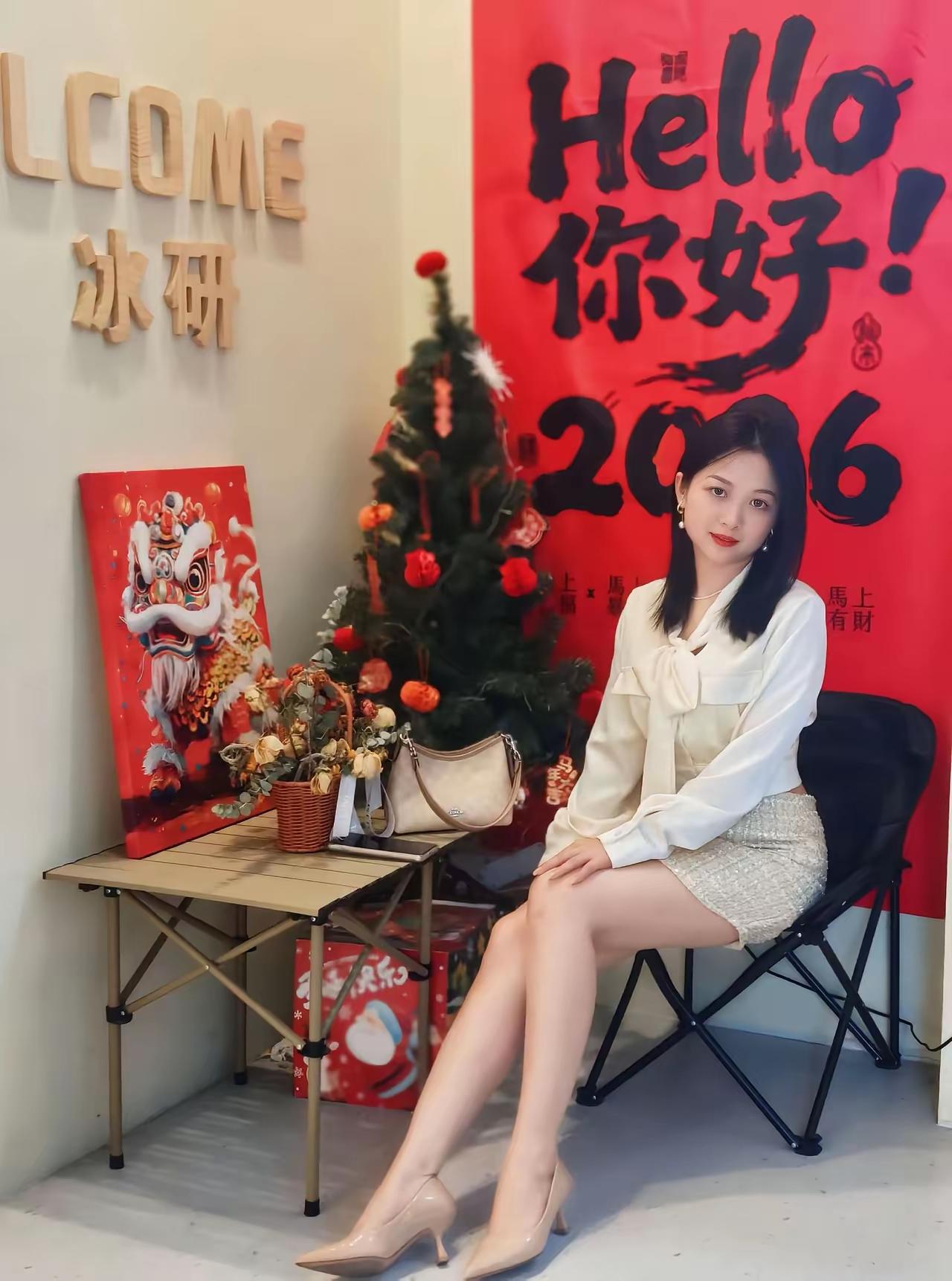 新春贺岁，福气满堂迎。