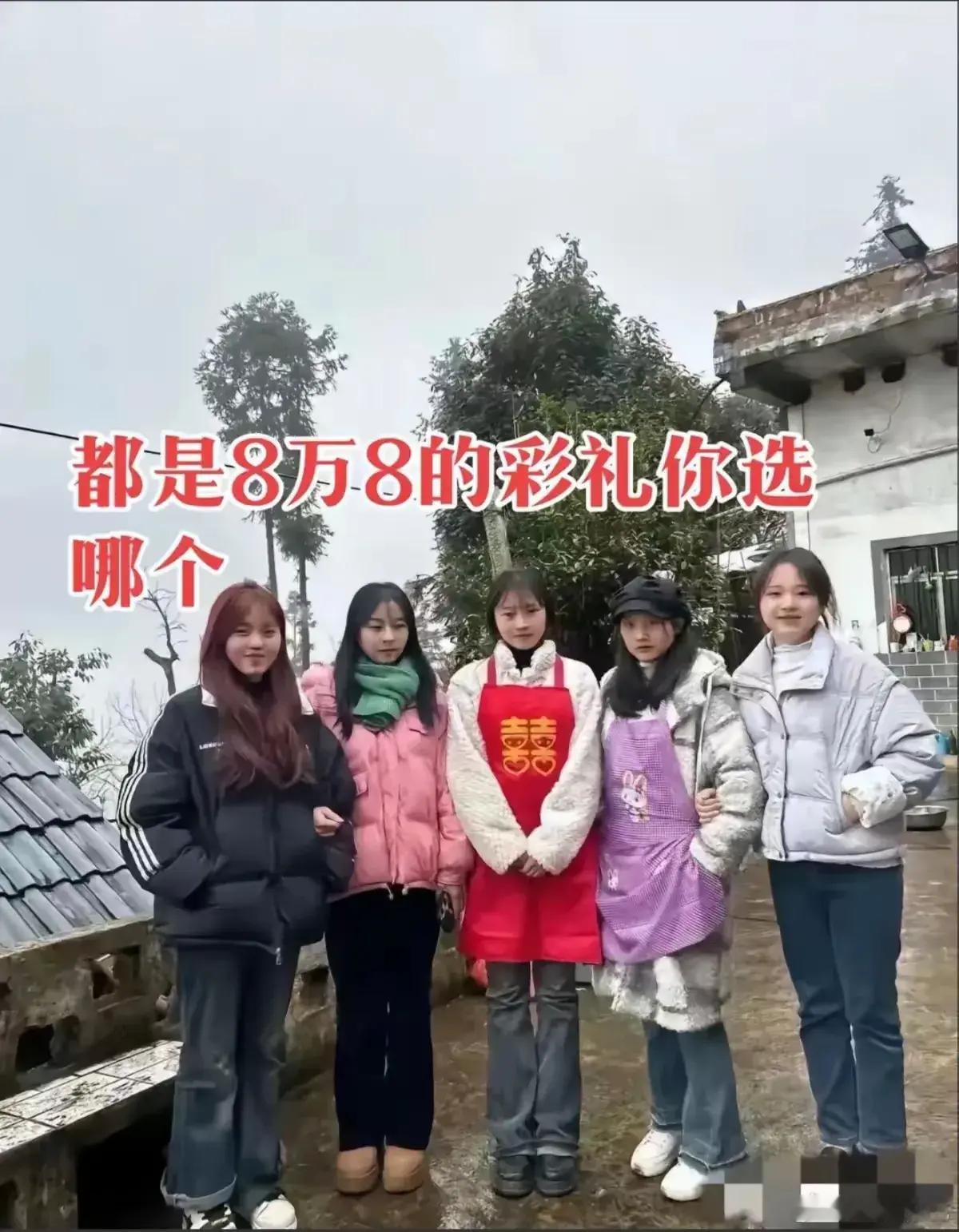 都是8.8W，你们选哪一个？ ​​​
