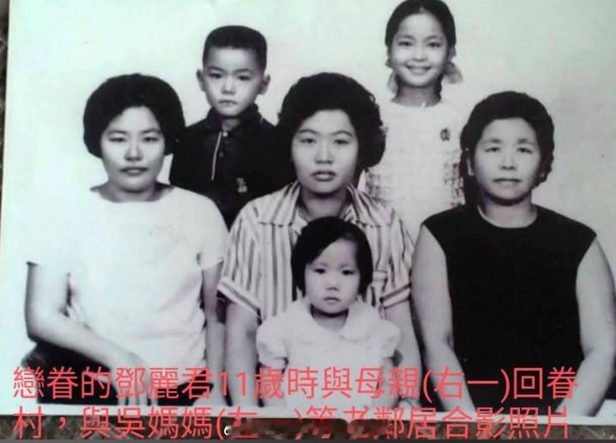 转自FB邓丽君[超话] ​​​