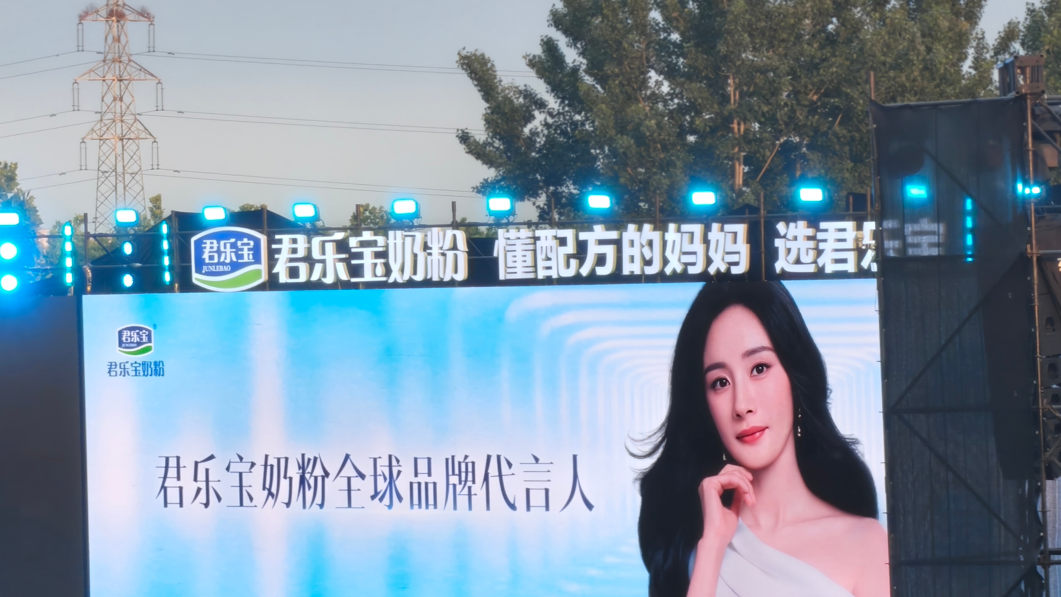 现在立刻马上谁把我空投到石家庄