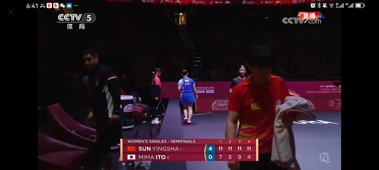 强👍！孙颖莎4-0横扫伊滕美诚晋级多哈世乒赛女单决赛！