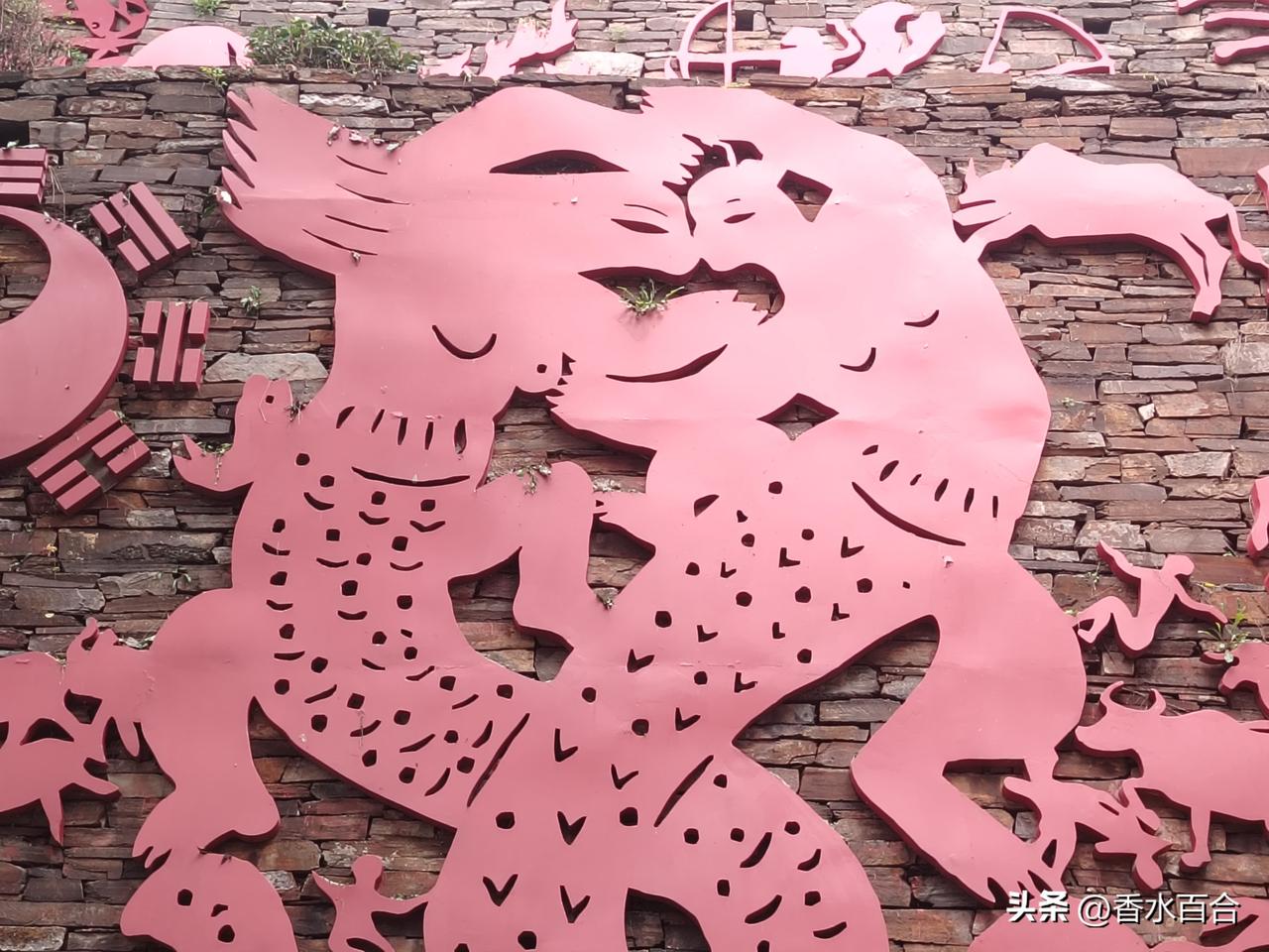 你知道中国最早的爱情故事吗？

在神话传说中，‌伏羲和女娲既是兄妹也是夫妻‌。