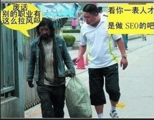 沪上乞丐敢把刘亦菲黑热搜收录到战报，今天撤什么热搜，这不也是战绩吗