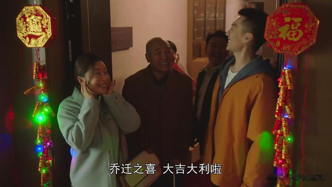 讽刺吗？田蓉比李慕嘉，早一步住进了金珑湾...

田蓉和李慕嘉是大学同学，可毕业