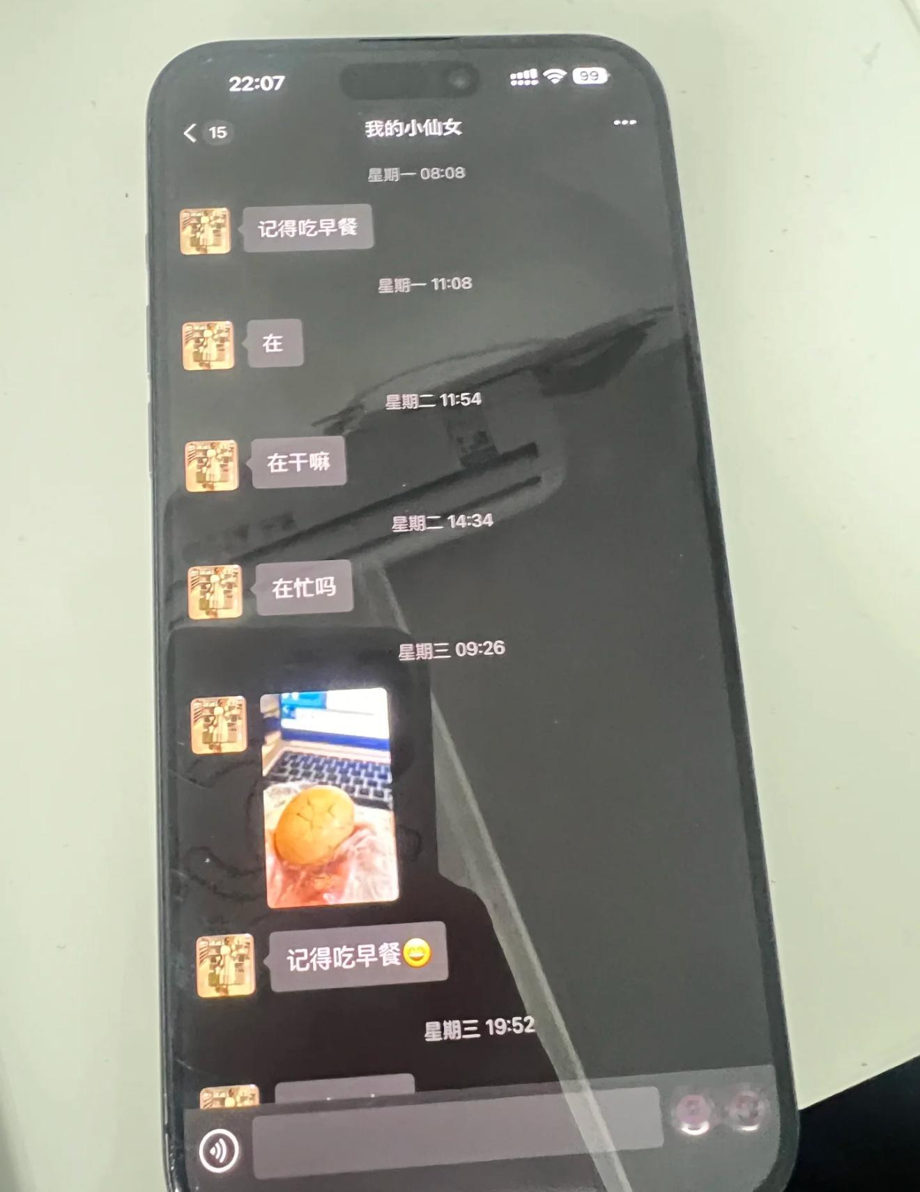 现在保险领域也算是内卷到顾不上了…… 