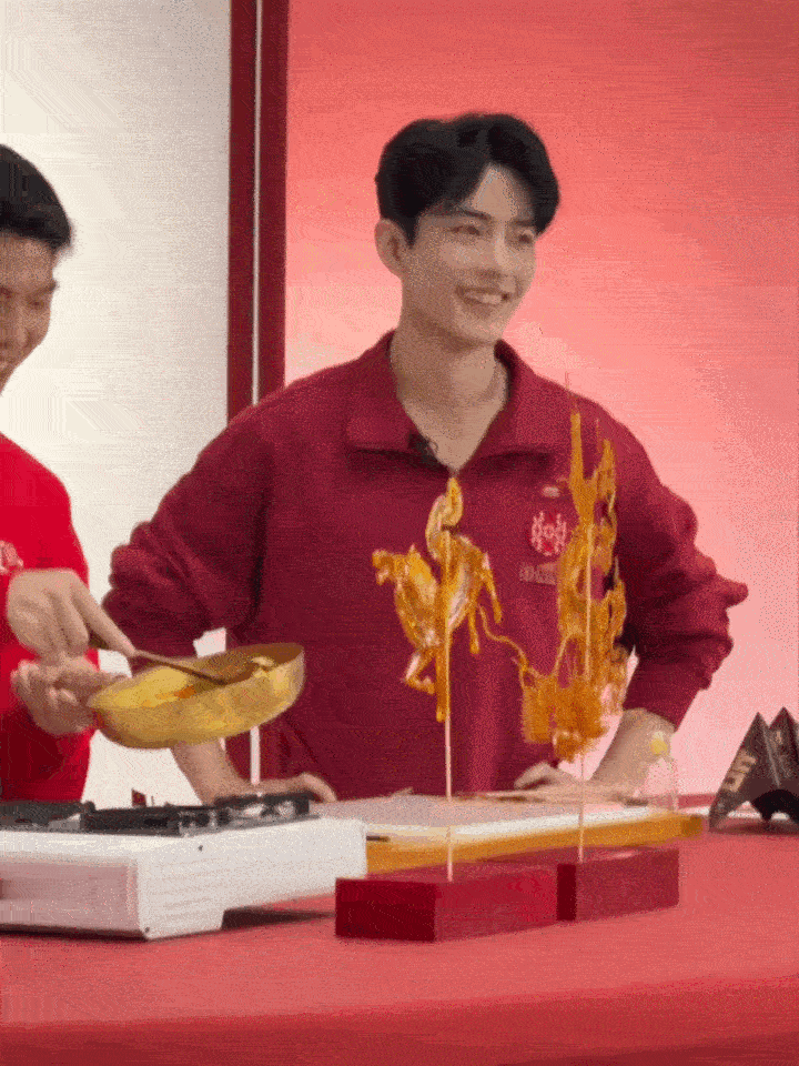 这期直播哥哥玩的好开心啊转个动图