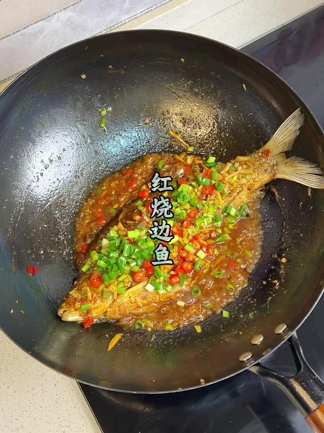 🔪男人会做饭，胜过彭于晏！

1️⃣准备食材：姜、蒜、小米辣、豆瓣酱、生抽、陈