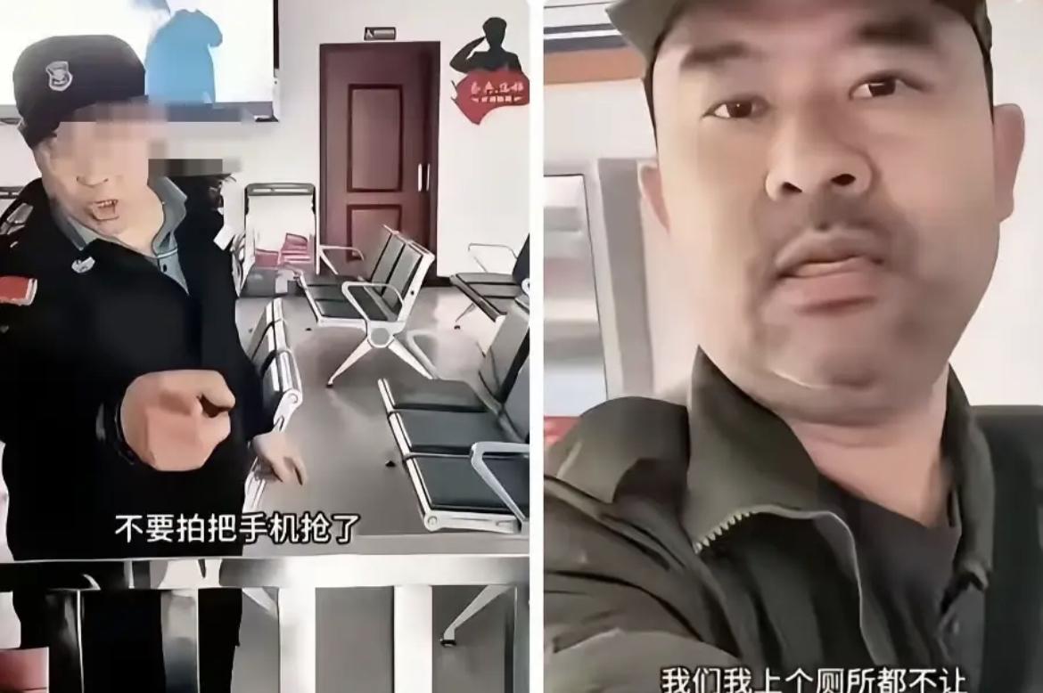 得知老兵残疾的原因，阻拦他借厕所的保安不知道心里有何感想！

真的太让人心酸了！