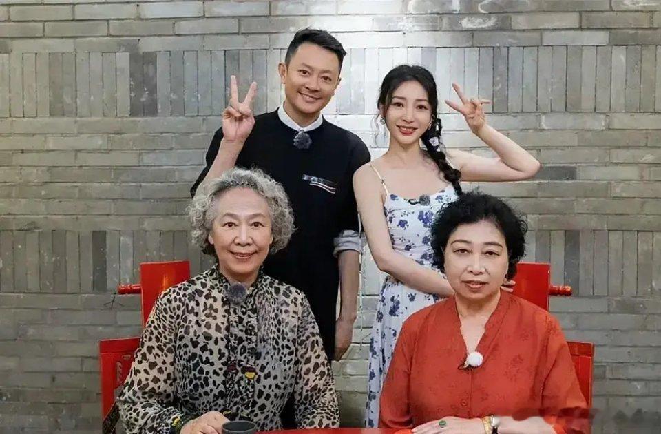 就要真的找对象了？见家长了？ ​​​