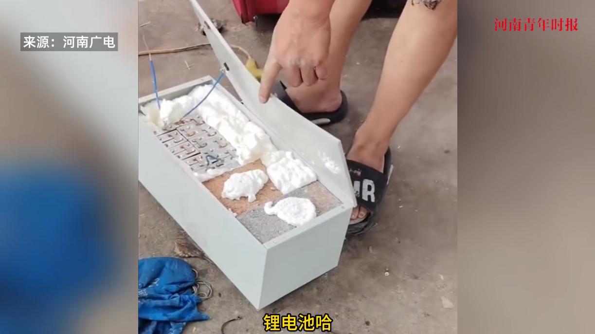 “防不胜防！”8月13日，山东临沂，一诈骗团伙自称是“做活动”，免费给村民“以旧