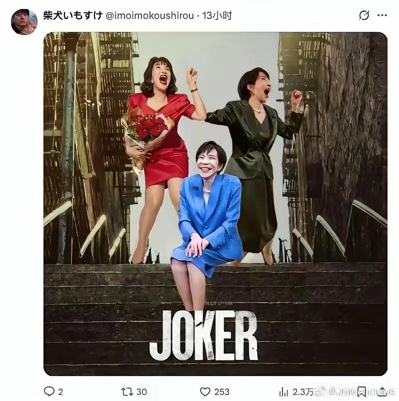 这个可是本本人
自己设计的海报
俺们只是转发呀！本本有一小撮军国主义份子，但是本