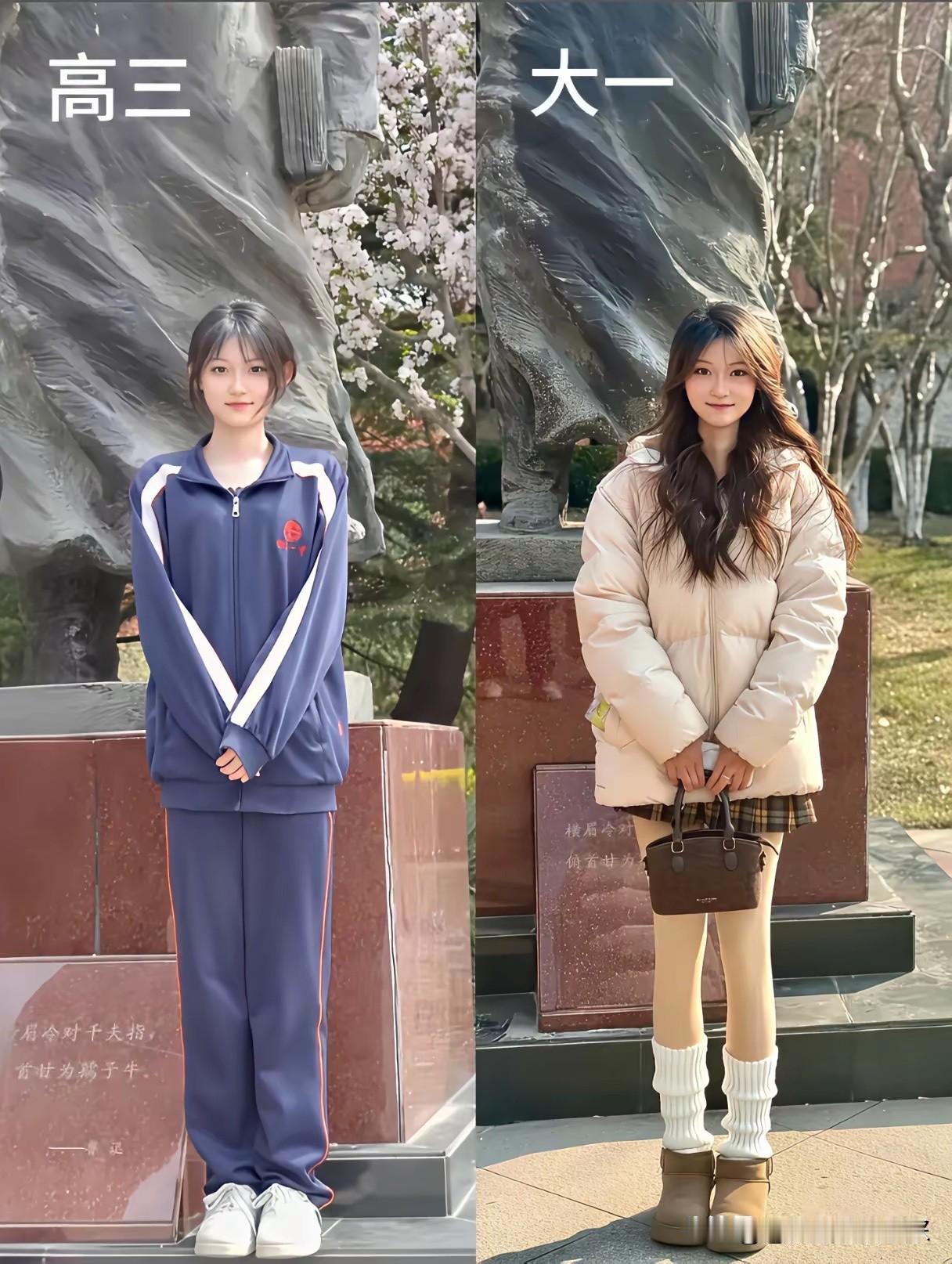 事实证明，穿裙子比裤子好看，不接受反驳。