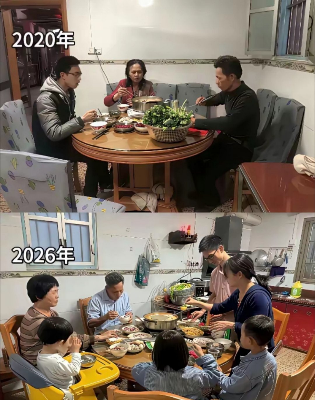 这，就是结婚生娃的意义！ 
