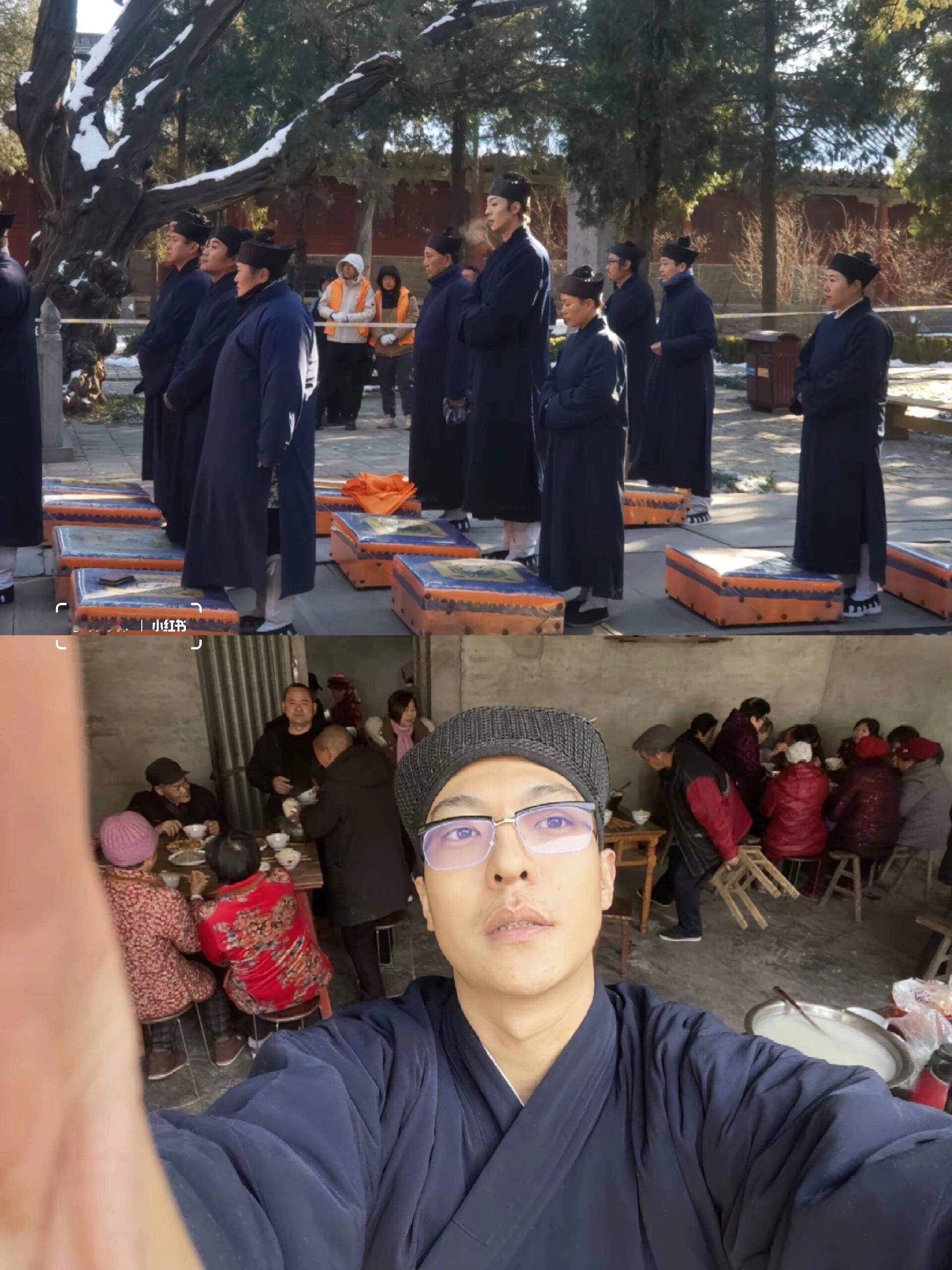 卜凡还在做道士没想到…他就一直这样做下去了[裂开][裂开][裂开] ​​​