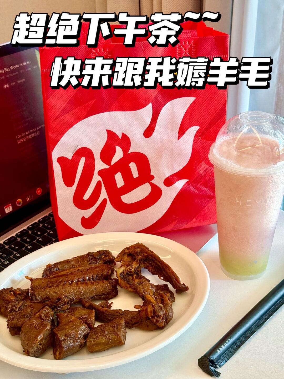 打游戏的连胜秘籍竟然是这个！